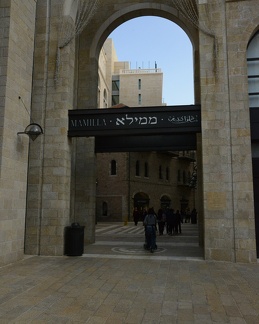 Mamilla Mall Entrance